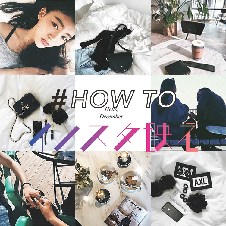 人気の旅行系インスタグラマー インフルエンサー 11名と企業タイアップ事例まとめ