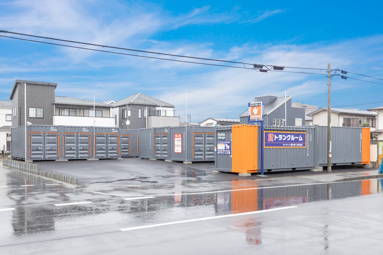 くぬぎ山駅 千葉県鎌ケ谷市 駅・路線から地図を検索マピオン