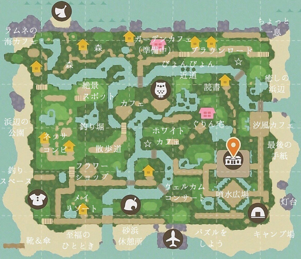 都会をぶらり🚶🌿 . 素敵なマイデザお借りしてます🫶🏼 道路 @origo_ali .あつ森どうぶつの森あつまれどうぶつの森あつ森写真部animalcrossinganimalcrossingnewhorizonsacnhpのあつ森