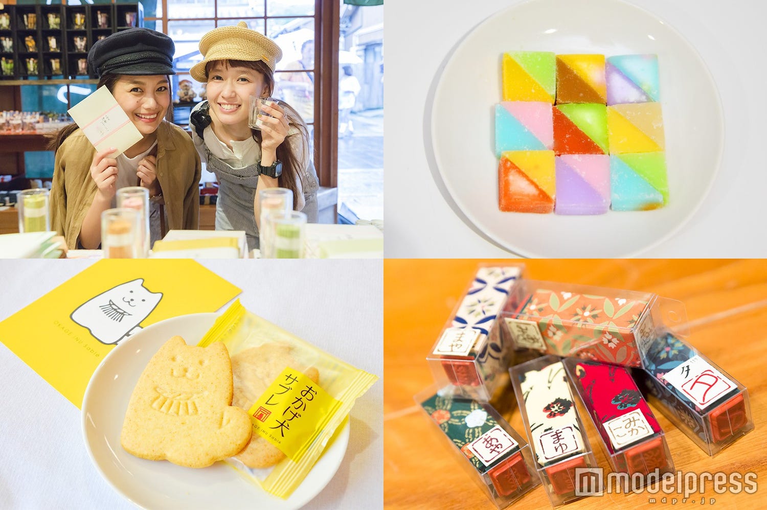 伊勢・おかげ横丁＆おはらい町のお土産21選！おすすめお菓子や雑貨を紹介＜三重・2024＞ じゃらんニュース