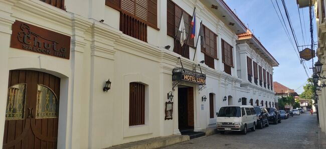 スペインの街並みが残る都市ビガン フィリピン- 世界の旅と地図 - ソロツーリングと気ままな旅