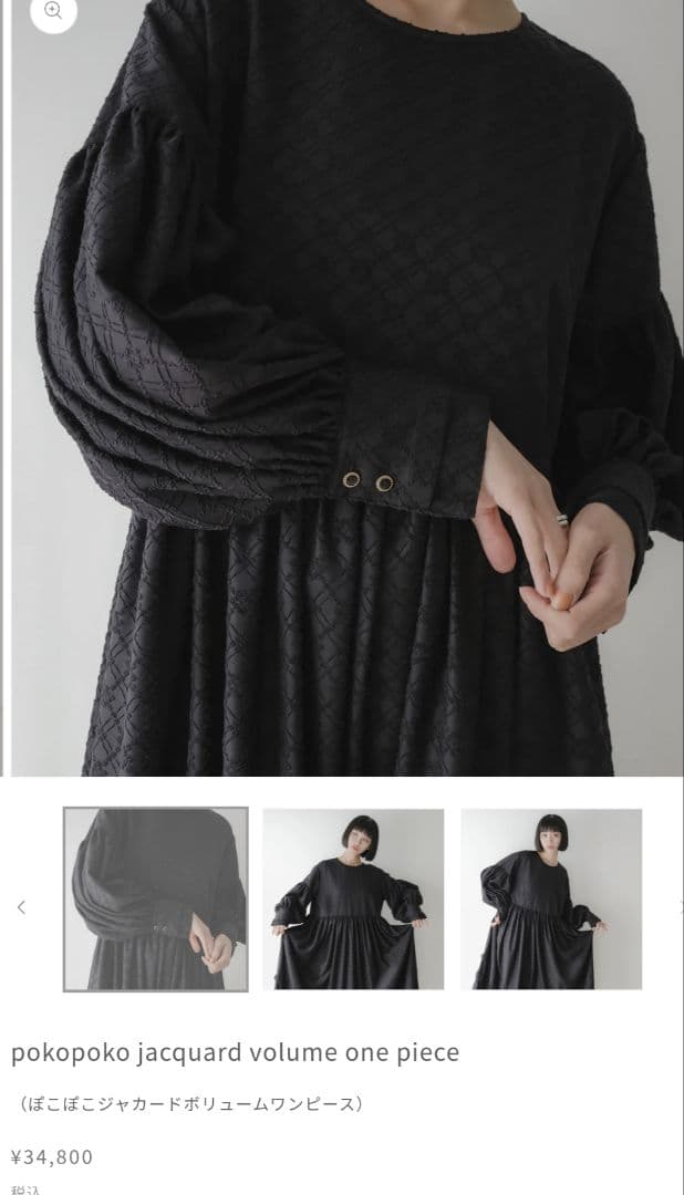 Japo ジャポ國酒ニ炭火」 神戸市中央区-バー 洋風居酒屋 ダイニングバー-〒650-0012 の地図 アクセス 地点情報 - NAVITIME