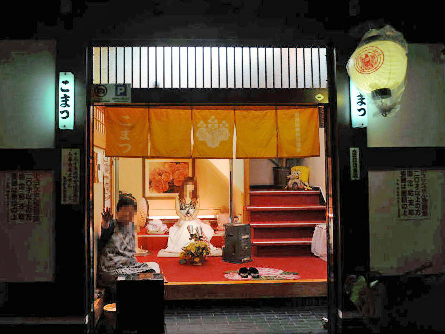 飛田新地料理組合(天王寺・あべの橋)周辺駐車場情報｜ゼンリンいつもNAVI