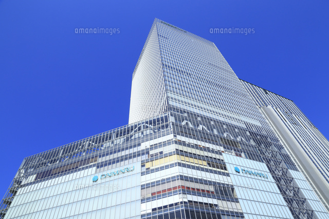 グラントウキョウオフィス情報のケン・コーポレーション