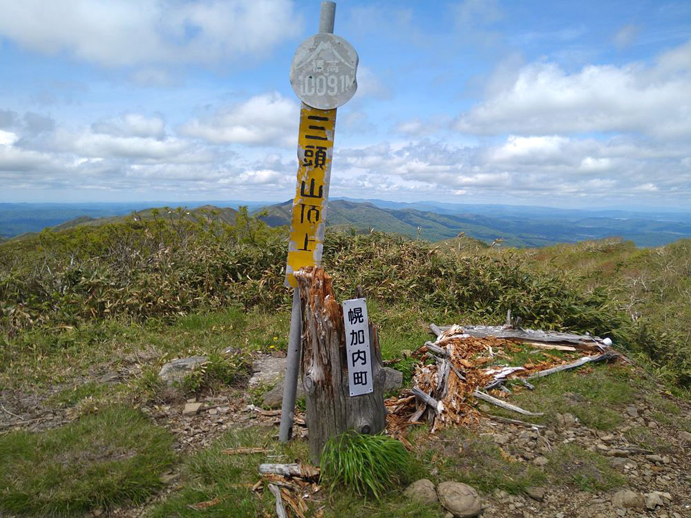 山頂標柱の写真素材 - PIXTA