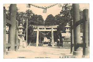 古市場公園スポーツ施設千葉市スポーツ施設・千葉市花見川区 花島コミュニティセンタ