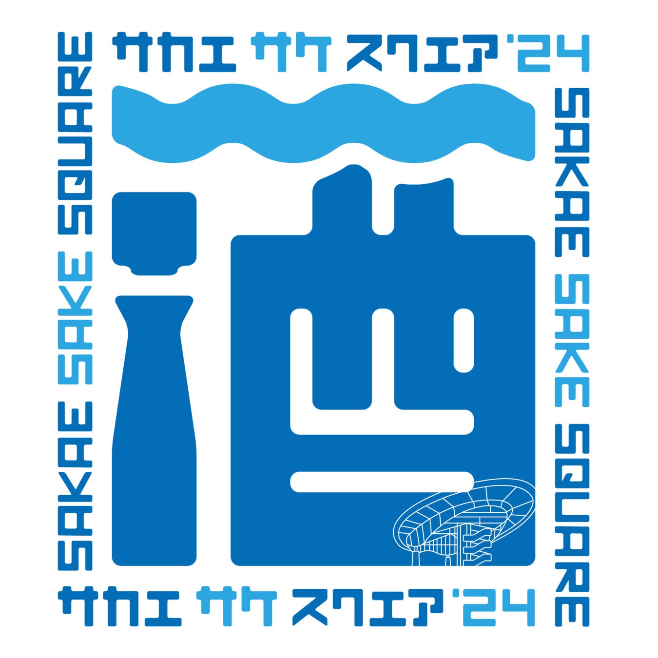 愛知・岐阜・三重・静岡で線状降水帯発生の恐れ 台風１０号、九州南部に２９日頃までに接近へ : 読売新聞