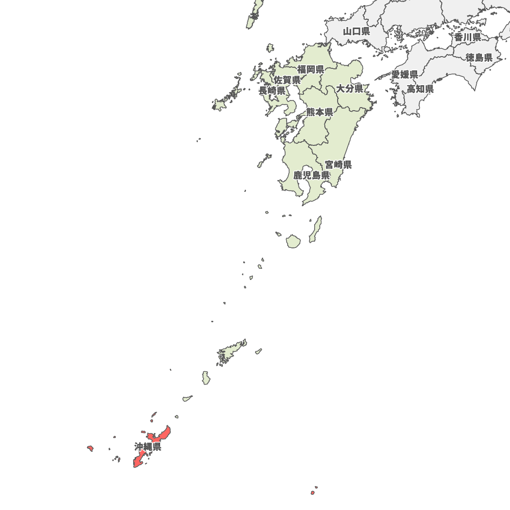 40点を超える石垣島 イラストのストックフォト、写真、そしてロイヤリティフリーの画像 - iStock
