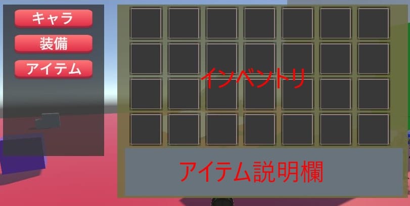初心者向け 序盤攻略ガイド - エレメンタルテイル公式サイト