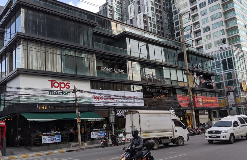 The Bangkok Thonglorバンコク・シラチャの不動産賃貸なら ヨシダ不動産 －アパート・コンドミニアムの物件情報満載－