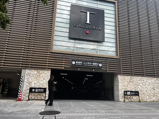 沖縄を効率的に旅する上手な車の借り方や注意点沖縄観光情報WEBサイト おきなわ物語