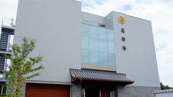 阿弥陀山行興寺 大阪府堺市西区に鎮座日々、やれやれ