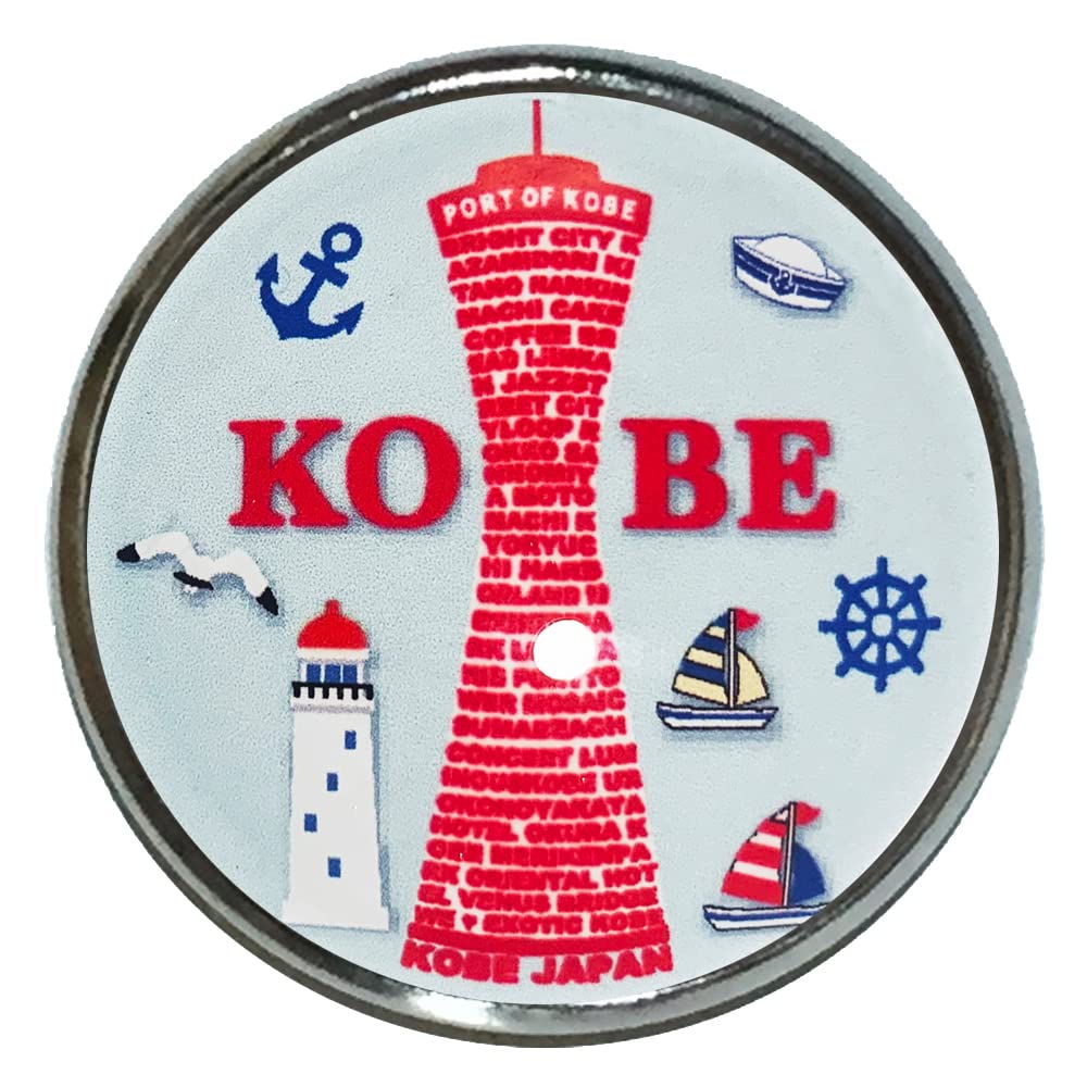 神戸 コウベ とは？ 意味や使い方 - コトバンク