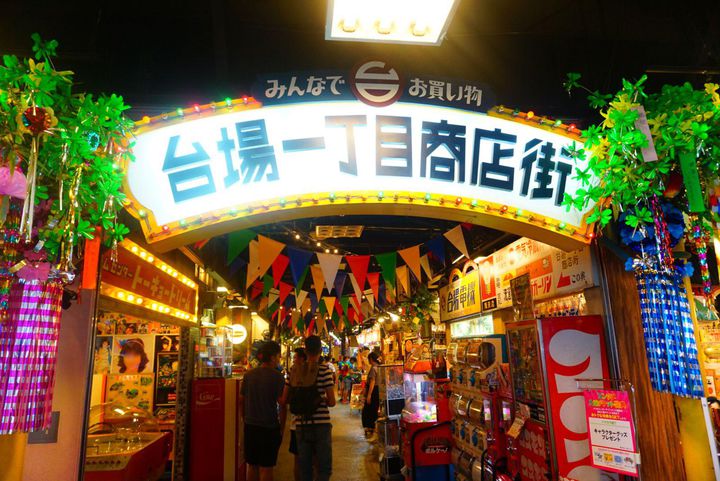 昭和レトロ＆ゴジラがすごい！西武園ゆうえんちの見どころ・アトラクションガイド免許と一緒に、タイムズクラブ