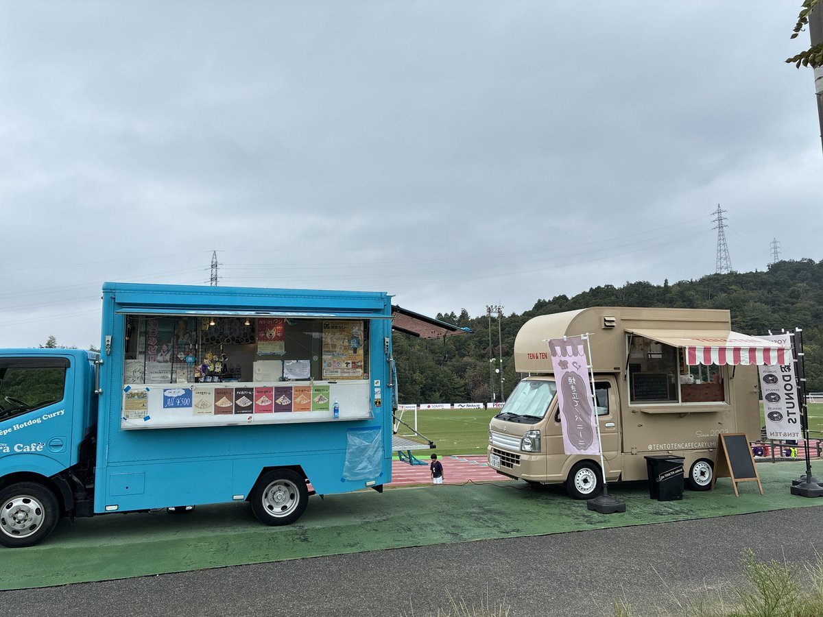 京都 キッチンカーによる移動カフェ 。 ソライロカフェ 京都を中心とした近畿一円で活動