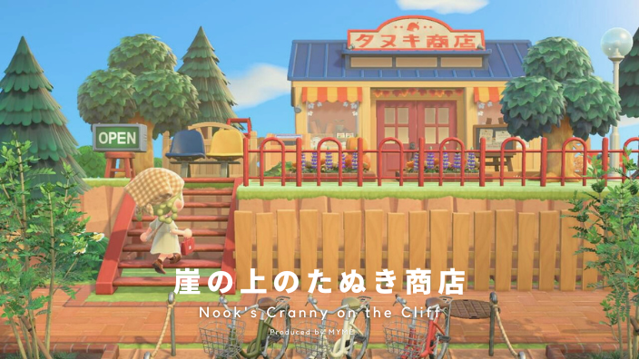 あつ森 みんな気づいた？大型アプデ後にタヌキ商店に〇〇の変化が起こった件について あつまれどうぶつの森 攻略 実況 デパート