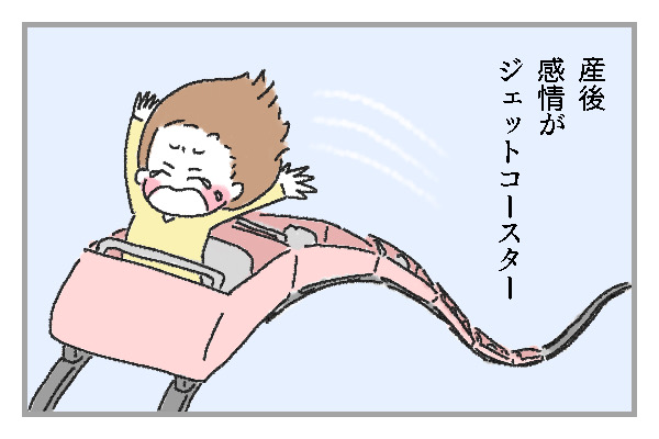 USJ宙づりコースター、40メートルで停止 乗客32人避難に45分 - 産経ニュース