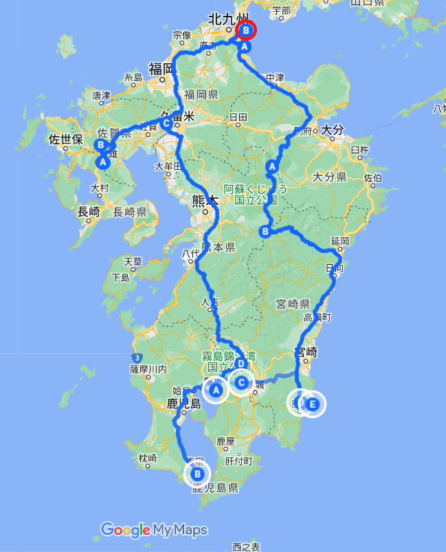 現在、大分県の由布院温泉に。九州は10回以上来ており、大体の名所は訪れていますが、九州南部で訪問し忘れた場所がありました。今回は赤丸で囲んだとこには行かない予定でしたが、九州は頻繁には来れないので、予定変更して某所に向かいます。 今まで通り、途中途中寄り