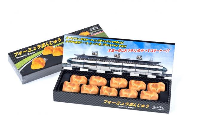 鈴鹿サーキットグッズぐるめぷらざ