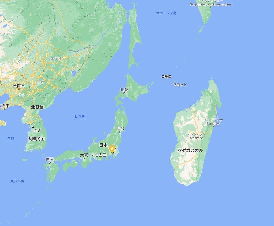 アフリカ-マダガスカル