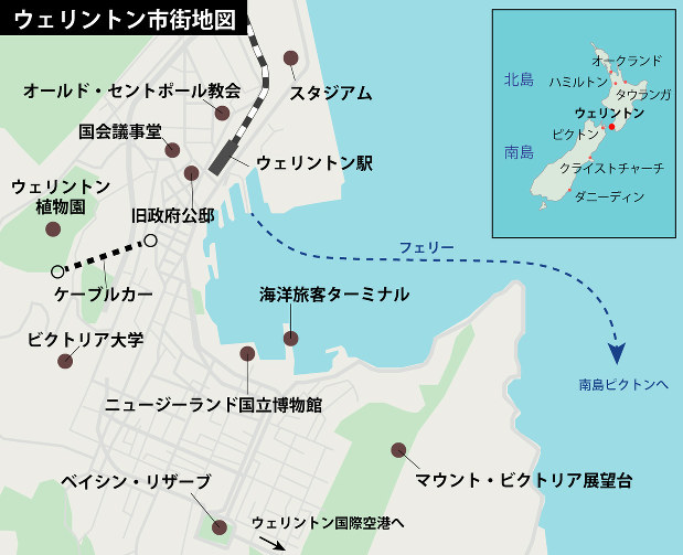 1,200点を超えるニュージーランド首都 ウェリントンのイラスト素材、ロイヤリティフリーのベクター素材グラフィックスとクリップアート - iStockニュージーランド航空