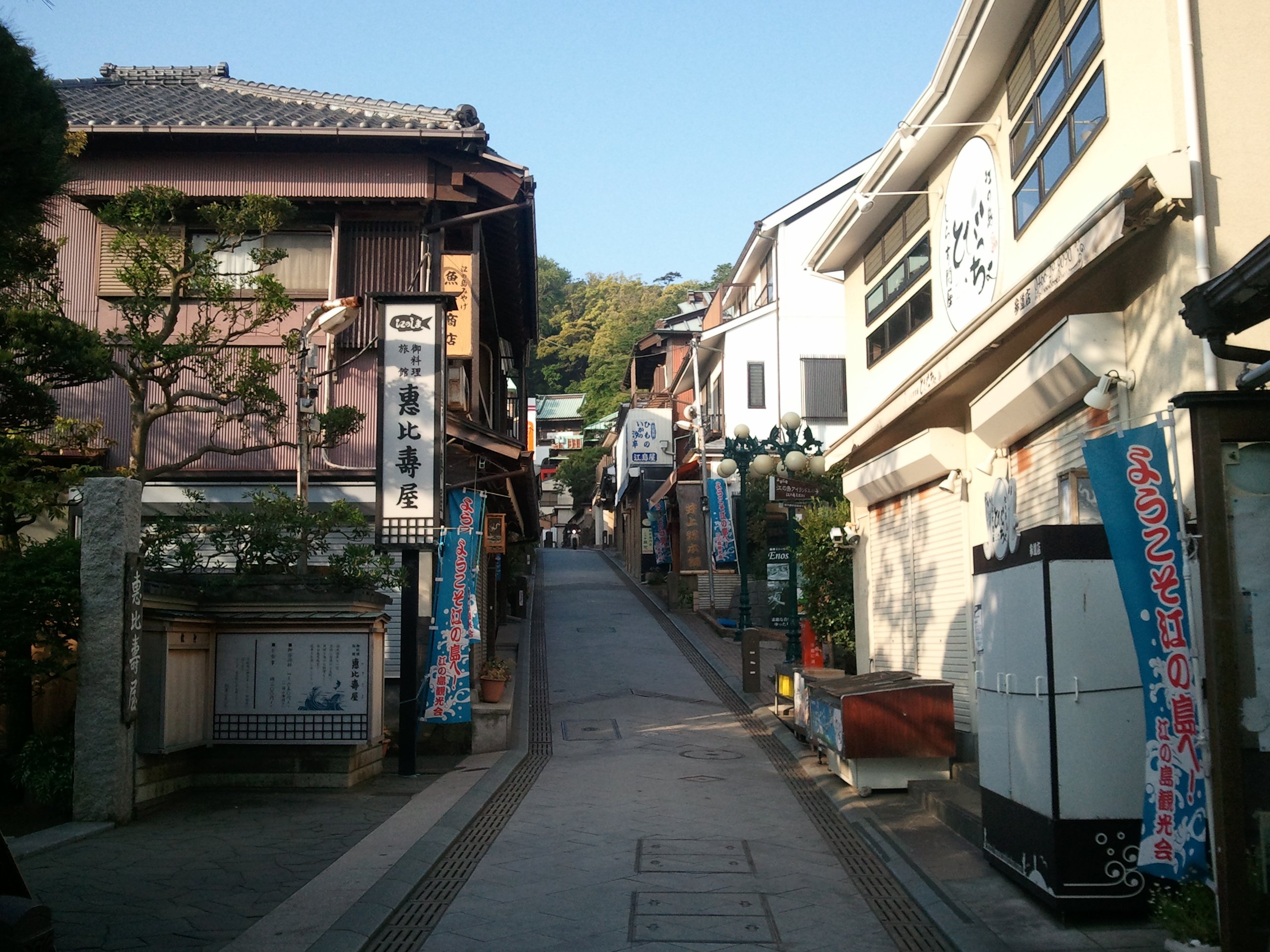 新江ノ島水族館と江の島商店街に行ってきたレビュー!見どころ満載！料金や割引ご紹介！みーママの子育てお助けblog