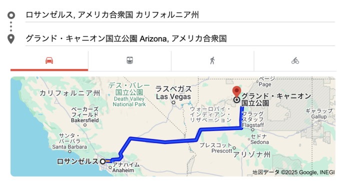 グランドサークルドライブならフェニックス出発がおすすめ！フェニックス発、ラスベガス着のおすすめドライブルートよりみちログ