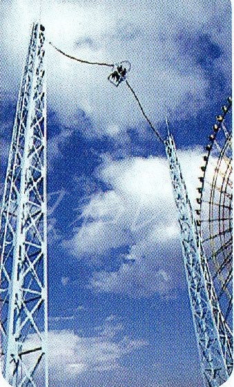 かつて世界最大、いま廃墟―― 琵琶湖をのぞむ大観覧車「イーゴス108」は今でもときどき動くねとらぼ