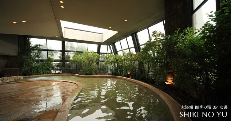 嬉野観光ホテル大正屋 口コミ、宿泊料金、写真 2025 - エクスペディア