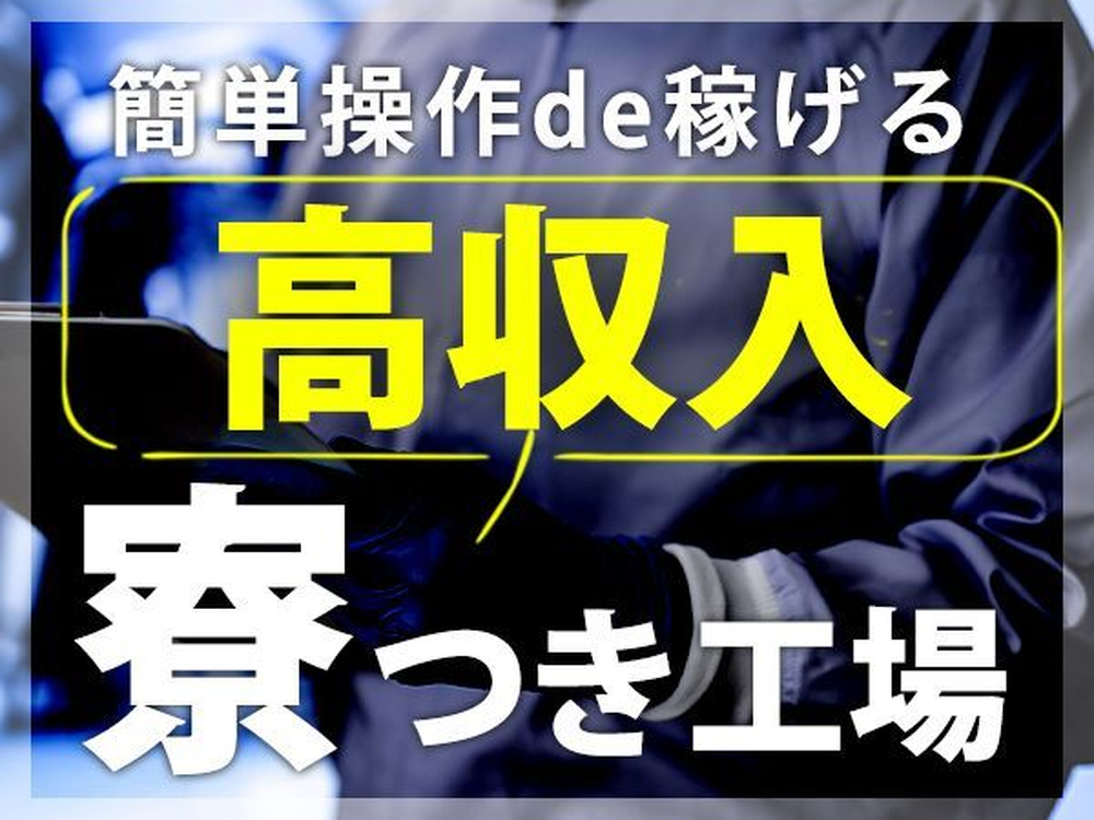 2024年11月最新】神奈川県伊勢原市の保育士 子育てママ活躍中の介護求人情報・募集・転職 - 介護求人・転職情報のe介護転職