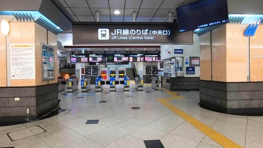 JR大阪駅から、阪急・大阪梅田駅への行き方詳細写真付き - 水都大阪 ホッとな ニュース＆ブログ