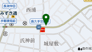 N-バスと他の公共交通機関との乗換・乗継について 長久手市