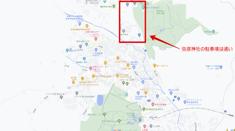 菊まつり・もみじ谷 周辺道路・駐車場混雑状況 LIVE配信お知らせ弥彦観光協会公式サイト やひ恋