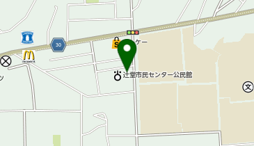 藤沢市 辻堂市民センター・公民館＋消防出張所 国設計