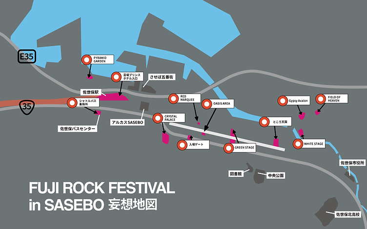 FUJI ROCK FESTIVAL'25NEWS