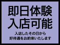 ハラスメントとは？意味や法律を簡単に解説｜種類の一覧表 | 労働問題の相談はデイライト法律事務所