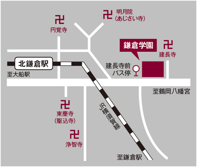 江ノ電、鎌倉高校前駅踏切 神奈川県・鎌倉市日本に、もっと恋する旅