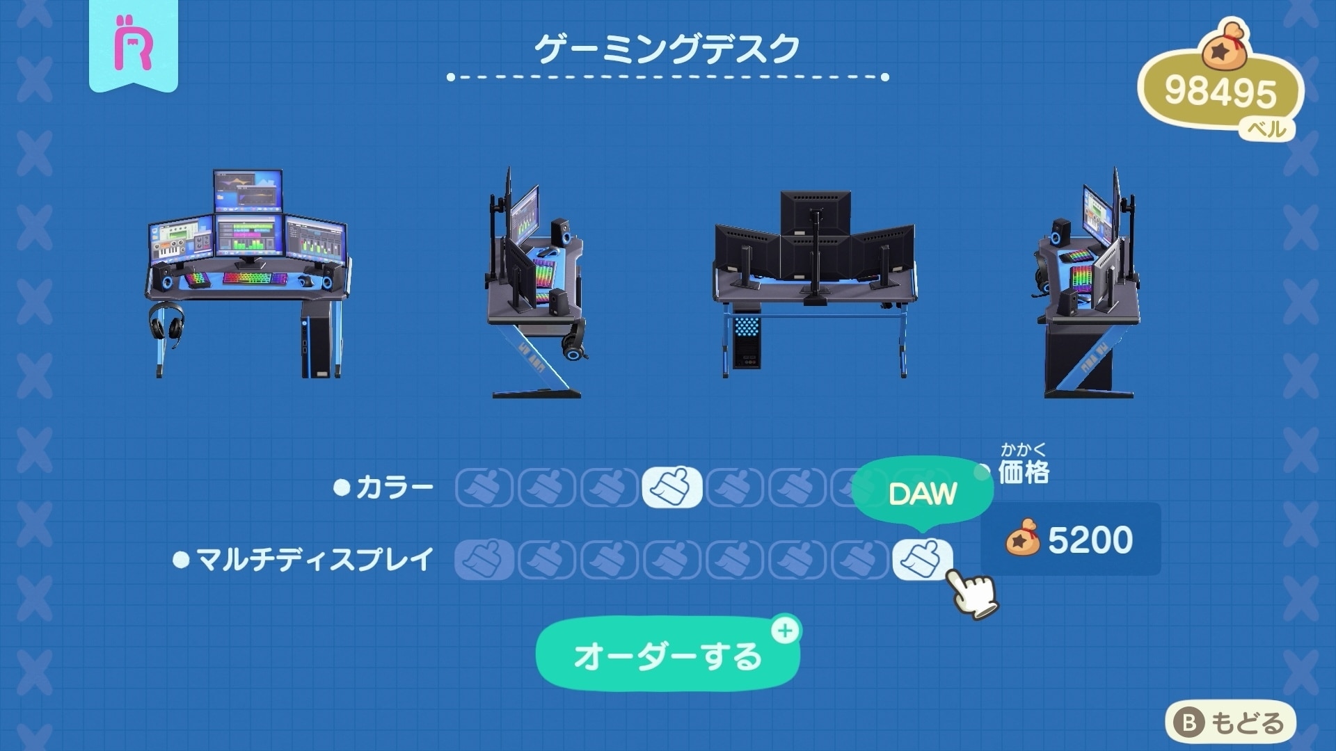 あつ森 2025年版 ゲーミングデスクの入手方法とリメイク あつまれどうぶつの森- アルテマ