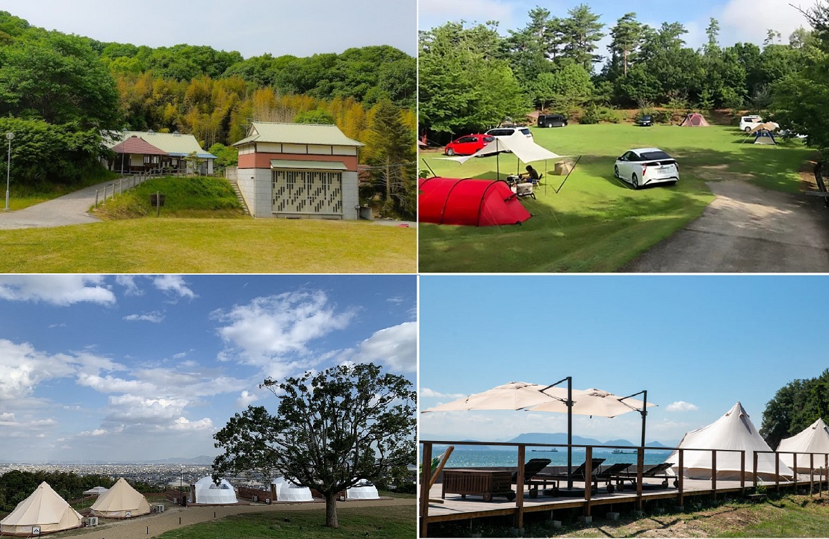 公園狭山市観光協会