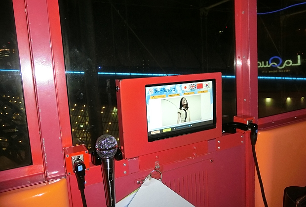 観覧車の中でカラオケ！？時代と共に変化 する「令和のカラオケ事情」を調査！TRILL トリル