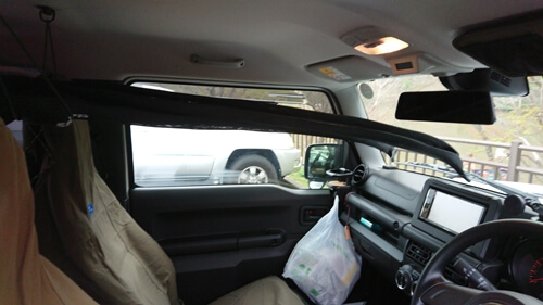 ジムニーシエラ ロッド積載: どノーマル・ジムニーシエラ日記