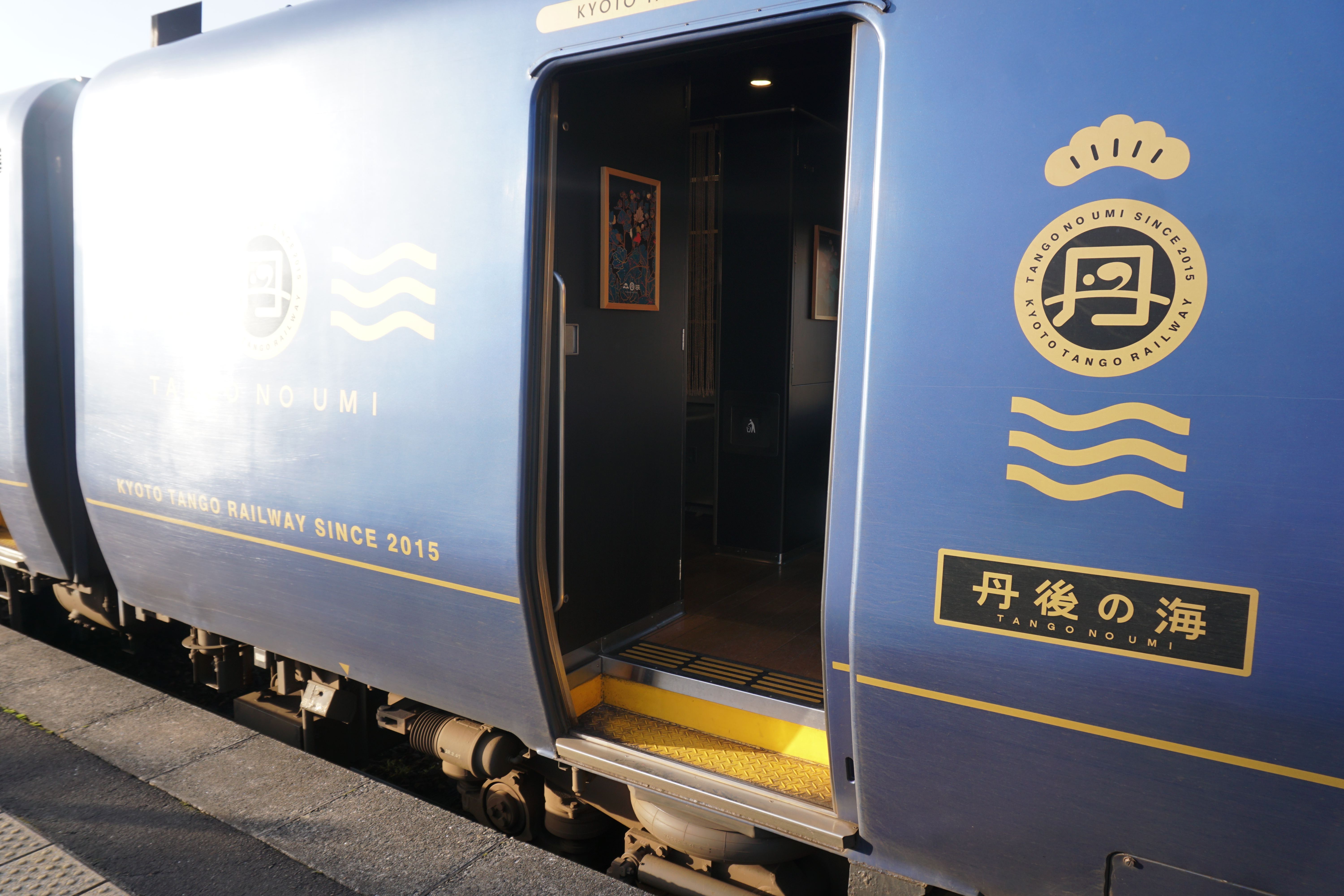 丹後の海レベル１鉄オタの旅行記 仮