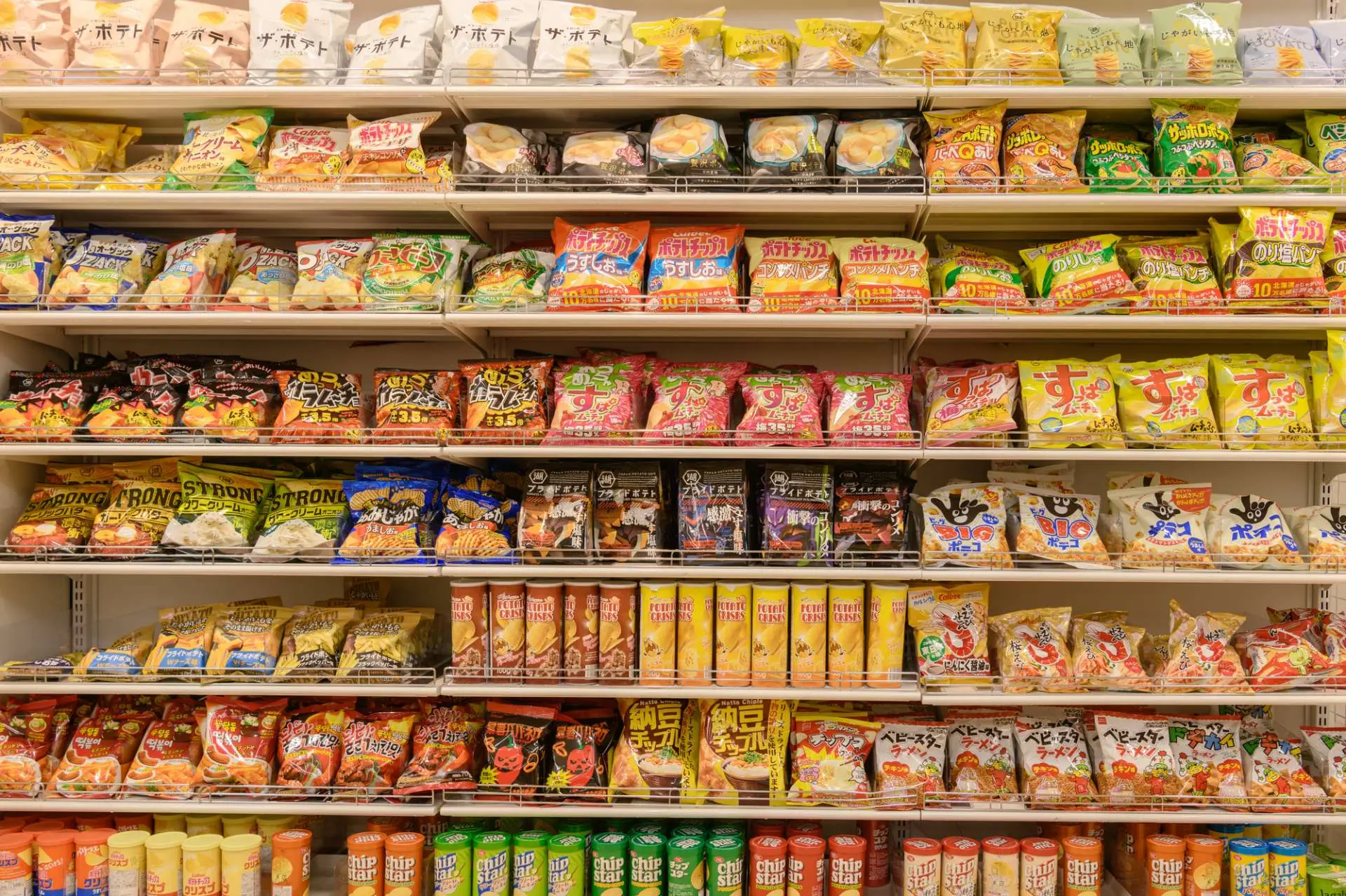 アメ横商店街Kokoro VJ