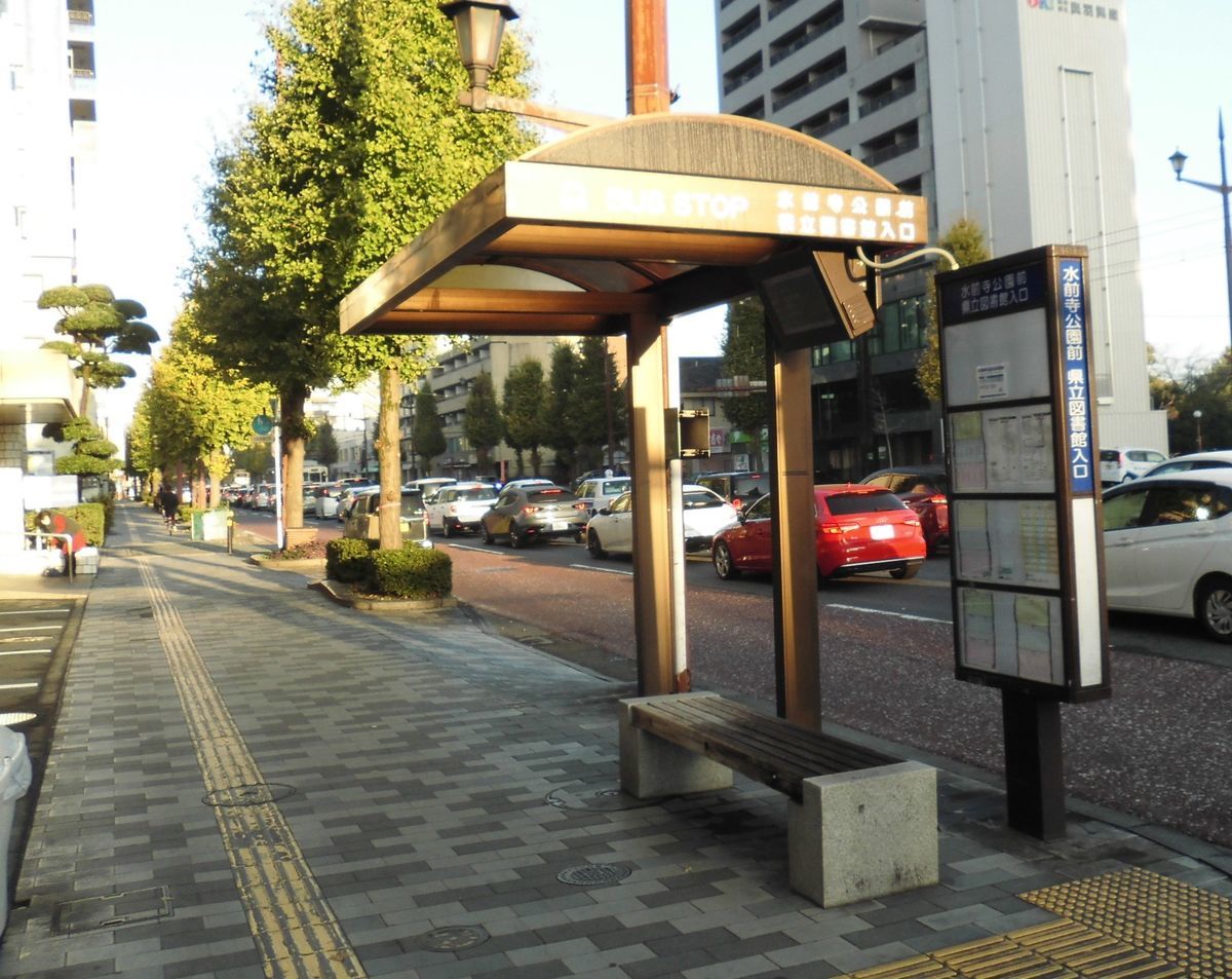 熊本バス「水前寺公園前(電車通り)」バス停留所／ホームメイト