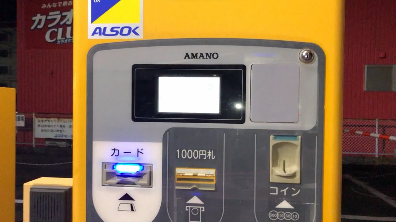 口コミ一覧 : Patisserie RaReパティスリー ラール- 新宮 ケーキ食べログ