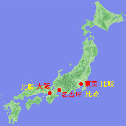 石垣島までのアクセス・行き方徹底比較トリッパ