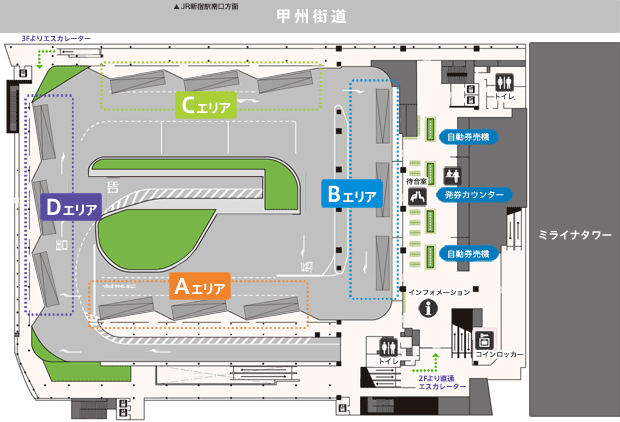 バスタ新宿 地図・行き方・乗り場etc徹底解説！ 10月7日更新バスラボ
