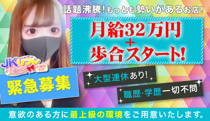 ももちが秋葉原駅前で真野ちゃんと待ち合わせてガチャポンやって執事カフェに行く。 | 遊んで学ぶお父さん