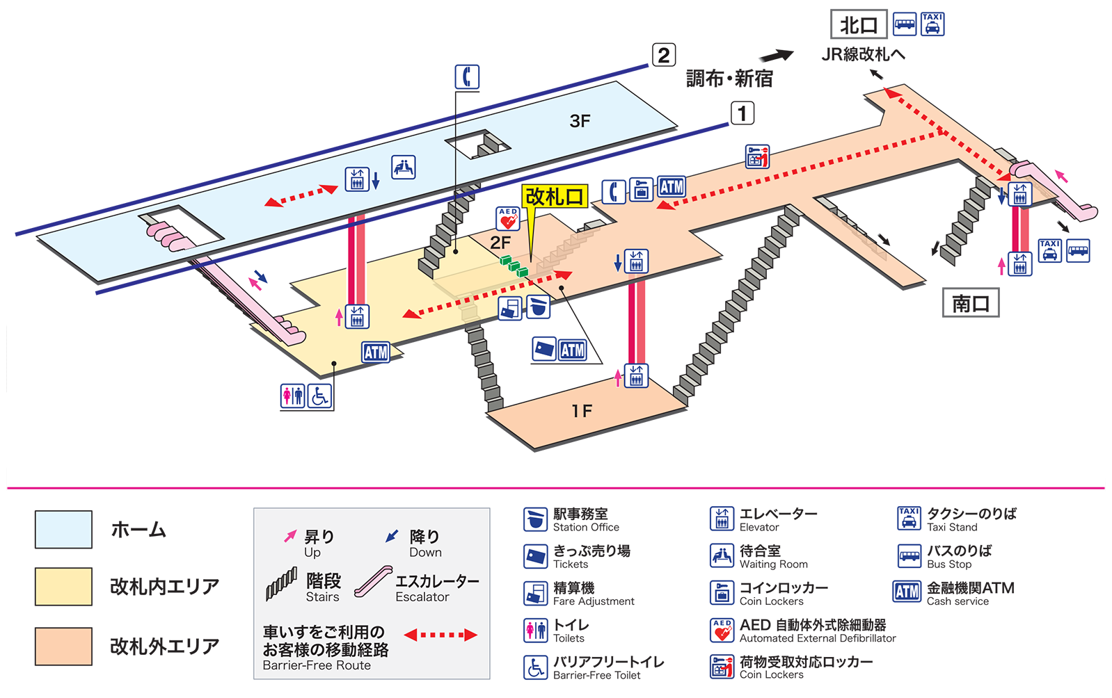 相模線 橋本行きの路線図・停車駅 | 路線図ネット