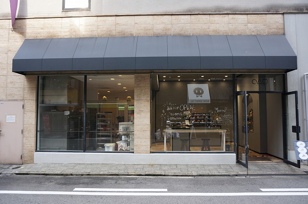 □△○」まる さんかく しかく@marusankakushikaku.restaurant· Nagano-shi, Nagano